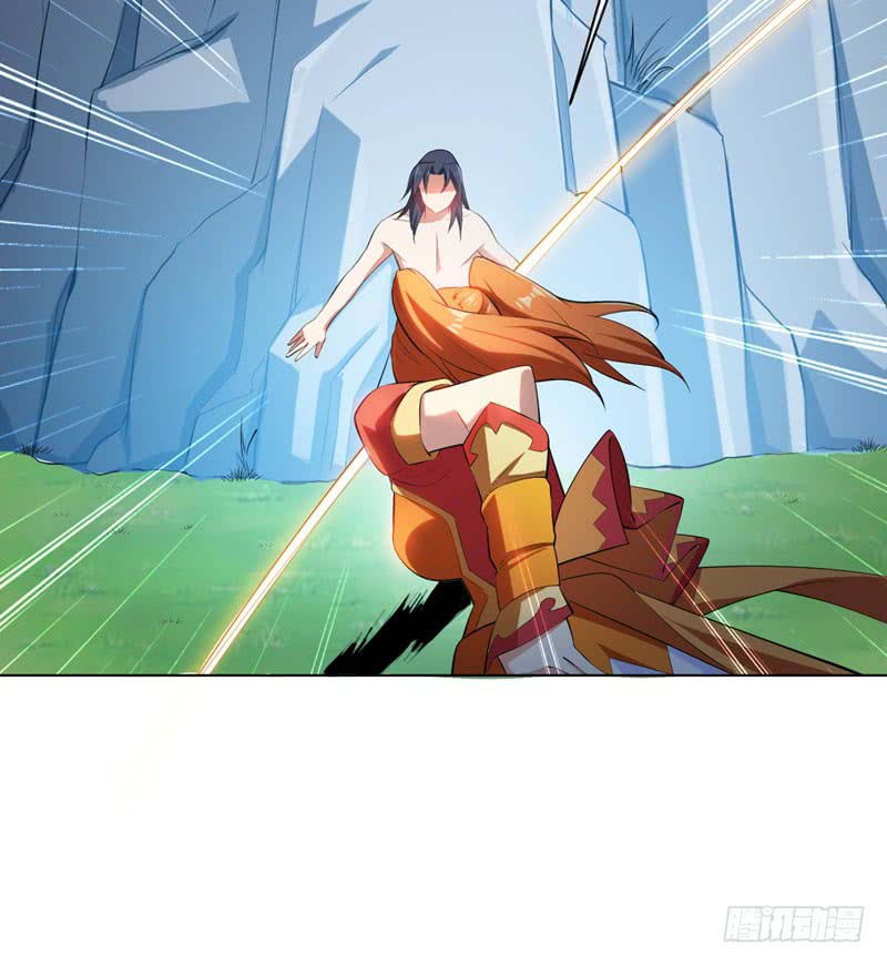 Martial Inverse Chapter 26 Gambar 39